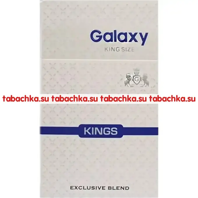 Сигареты Galaxy Blue